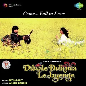 Dilwale Dulhania Le Jayenge (Audio Film) 