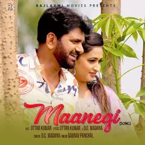 Maanegi (feat. Uttar Kumar) image