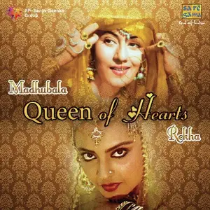 Queen Of Hearts Various Artists