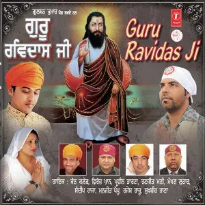 Guru Ravidas Ji Gurmeet Singh