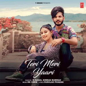 Teri Meri Yaari 