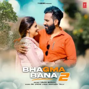 Bhagma Bana 2 Vinod Sorkhi, RK Crew